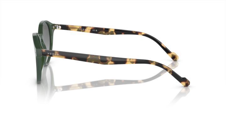 reval-myl-photo:VO5327S_309211:0vo5327s_309211_p21_shad_lt #color_verde-polvoriento-gris-degrade